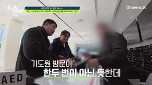 포스터
