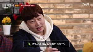 포스터