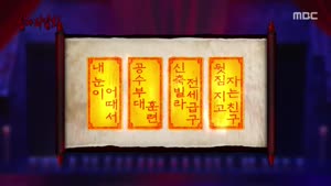 포스터