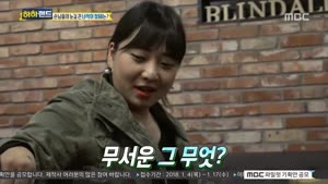 포스터