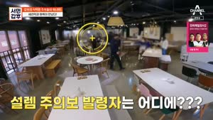포스터