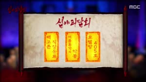 포스터