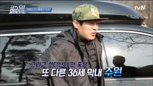 포스터