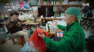 포스터