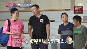 포스터