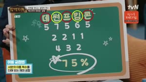 포스터