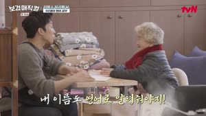 포스터