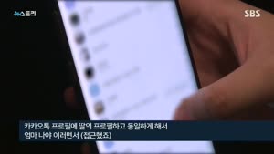 포스터