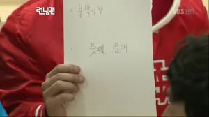 포스터