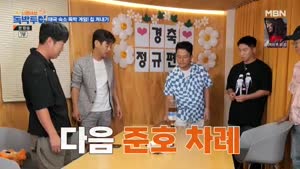 포스터