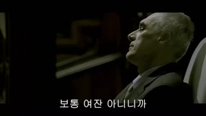[ 프로젝트 X ] 차승원 권상우 김민정0디지털 뮤직 액션