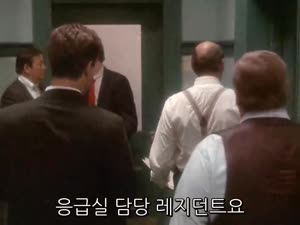 로앤오더;범죄전담반(Original) [시즌1] - [01화~22화(완)]
