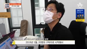 포스터