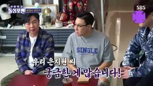 포스터