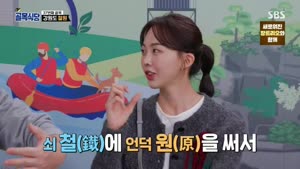 포스터