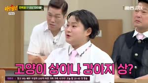 썸네일 이미지