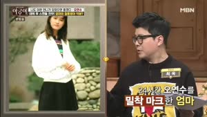 포스터
