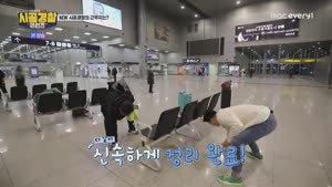 포스터