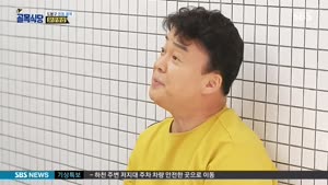 포스터
