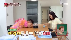 포스터