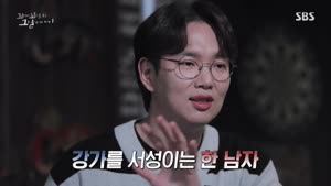 포스터