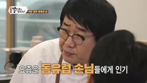 포스터