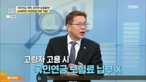 포스터