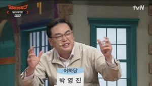 포스터