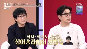 포스터