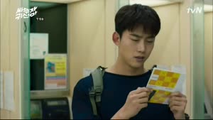 포스터