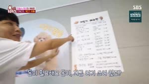 포스터