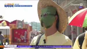 포스터