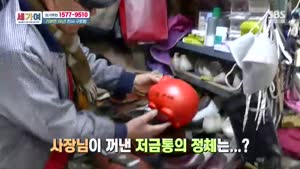 포스터