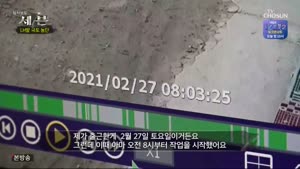 포스터