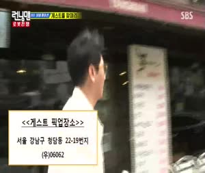 포스터