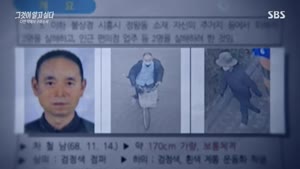포스터