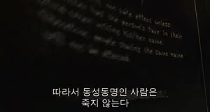 포스터