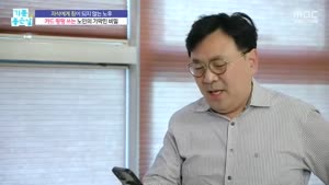 포스터