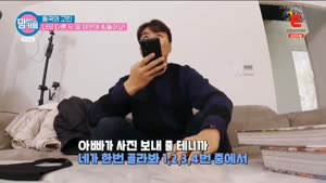 포스터