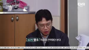 포스터