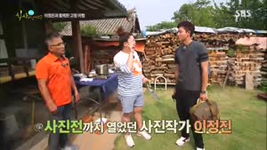 포스터