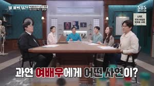 포스터