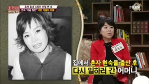 포스터