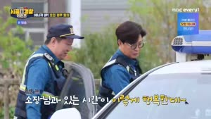 포스터