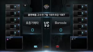 포스터