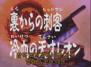 포스터