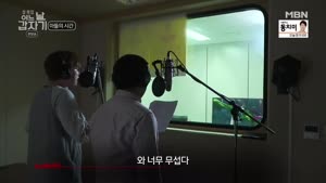 포스터