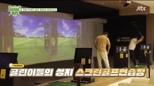 포스터