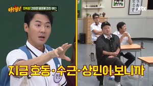 포스터