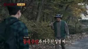 포스터